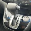 nissan serena 2015 -NISSAN--Serena DBA-FNC26--FNC26-037906---NISSAN--Serena DBA-FNC26--FNC26-037906- image 5