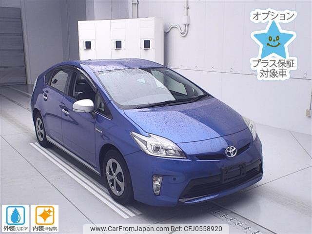 toyota prius 2014 -TOYOTA--Prius ZVW30-5752900---TOYOTA--Prius ZVW30-5752900- image 1