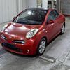 nissan micra 2009 CFJ0949158 image 5