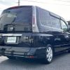 nissan serena 2008 -NISSAN--Serena DBA-CC25--CC25-166118---NISSAN--Serena DBA-CC25--CC25-166118- image 3