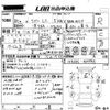 suzuki alto-lapin 2023 -SUZUKI 【ＮＯ後日 】--Alto Lapin HE33S-417955---SUZUKI 【ＮＯ後日 】--Alto Lapin HE33S-417955- image 3