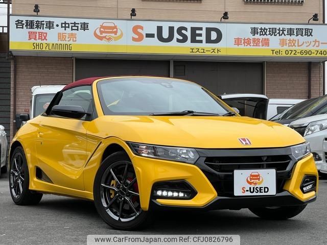 honda s660 2020 quick_quick_3BA-JW5_JW5-6200501 image 1