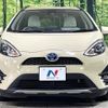 toyota aqua 2017 -TOYOTA--AQUA DAA-NHP10H--NHP10-6690581---TOYOTA--AQUA DAA-NHP10H--NHP10-6690581- image 15