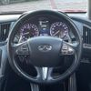 nissan skyline 2014 CFJ1771049 image 11