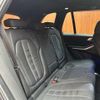 bmw x5 2019 -BMW--BMW X5 3DA-CV30S--WBACV62030LM95997---BMW--BMW X5 3DA-CV30S--WBACV62030LM95997- image 21
