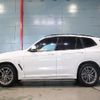 bmw x3 2020 quick_quick_3DA-UZ20_WBAUZ36060N038381 image 3