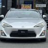 toyota 86 2012 CFJ1700419 image 4