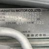 daihatsu copen 2007 CFJ1711943 image 31