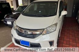 honda freed 2015 -HONDA--Freed DAA-GP3--GP3-1220151---HONDA--Freed DAA-GP3--GP3-1220151-