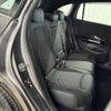 mercedes-benz gla-class 2024 quick_quick_4AA-247784M_W1N2477842J591648 image 6