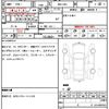 honda freed 2021 quick_quick_6BA-GB5_GB5-3171770 image 7