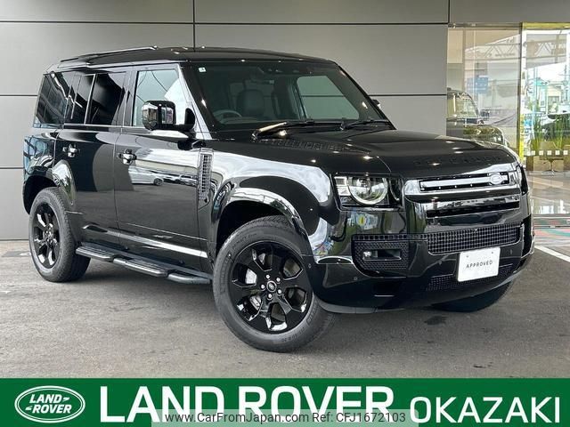 land-rover defender 2025 CFJ1672103 image 1