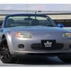 mazda roadster 2006 CFJ1764504 image 14