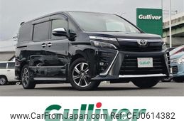 toyota voxy 2021 -TOYOTA--Voxy 3BA-ZRR80W--ZRR80-8000210---TOYOTA--Voxy 3BA-ZRR80W--ZRR80-8000210-