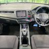 honda vezel 2016 -HONDA--VEZEL DAA-RU3--RU3-1126807---HONDA--VEZEL DAA-RU3--RU3-1126807- image 2