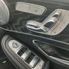 mercedes-benz glc-class 2016 quick_quick_CBA-253964_WDC2539642F154936 image 20