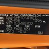 toyota aqua 2015 -TOYOTA--AQUA DAA-NHP10--NHP10-2485702---TOYOTA--AQUA DAA-NHP10--NHP10-2485702- image 31