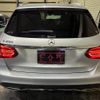 mercedes-benz c-class-station-wagon 2019 quick_quick_205277_WDD2052772F871263 image 6