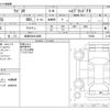 suzuki wagon-r 2017 -SUZUKI 【岐阜 582ｶ4885】--Wagon R DAA-MH55S--MH55S-175560---SUZUKI 【岐阜 582ｶ4885】--Wagon R DAA-MH55S--MH55S-175560- image 3