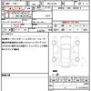 suzuki alto-lapin 2023 quick_quick_5BA-HE33S_HE33S-440520 image 19