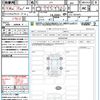 honda n-box 2025 CFJ1572539 image 21