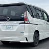 nissan serena 2017 -NISSAN--Serena DAA-GFNC27--GFNC27-010994---NISSAN--Serena DAA-GFNC27--GFNC27-010994- image 23