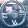 mercedes-benz c-class-station-wagon 2022 -MERCEDES-BENZ--Benz C Class Wagon 5AA-206242C--W1K2062422F034187---MERCEDES-BENZ--Benz C Class Wagon 5AA-206242C--W1K2062422F034187- image 12