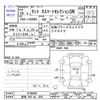 daihatsu tanto 2014 -DAIHATSU 【群馬 583ﾈ835】--Tanto LA600S--0186856---DAIHATSU 【群馬 583ﾈ835】--Tanto LA600S--0186856- image 3