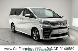 toyota vellfire 2020 -TOYOTA--Vellfire 3BA-AGH30W--AGH30-0320808---TOYOTA--Vellfire 3BA-AGH30W--AGH30-0320808-