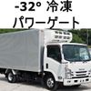 isuzu elf-truck 2016 CFJ1416817 image 1
