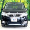 nissan serena 2013 -NISSAN--Serena DAA-HC26--HC26-088828---NISSAN--Serena DAA-HC26--HC26-088828- image 16