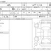 suzuki hustler 2024 -SUZUKI--Hustler 5AA-MR92S--MR92S-477341---SUZUKI--Hustler 5AA-MR92S--MR92S-477341- image 3