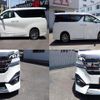 toyota vellfire 2015 quick_quick_DAA-AYH30W_AYH30-0012832 image 8