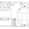 bmw 7-series 2017 CFJ1798081 image 4