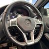 mercedes-benz a-class 2013 -MERCEDES-BENZ--Benz A Class DBA-176042--WDD1760422J179499---MERCEDES-BENZ--Benz A Class DBA-176042--WDD1760422J179499- image 20