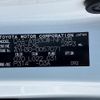 toyota vellfire 2018 -TOYOTA--Vellfire DAA-AYH30W--AYH30-0057071---TOYOTA--Vellfire DAA-AYH30W--AYH30-0057071- image 21