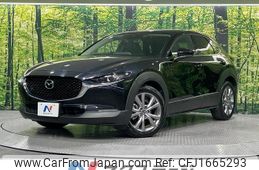 mazda cx-3 2020 CFJ1665293
