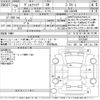 toyota vellfire 2016 CFJ1490587 image 3