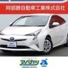 toyota prius 2018 -TOYOTA--Prius DAA-ZVW50--ZVW50-6126795---TOYOTA--Prius DAA-ZVW50--ZVW50-6126795- image 1