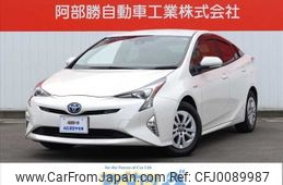 toyota prius 2018 -TOYOTA--Prius DAA-ZVW50--ZVW50-6126795---TOYOTA--Prius DAA-ZVW50--ZVW50-6126795-