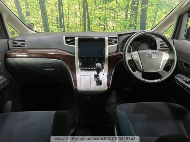 toyota vellfire 2013 -TOYOTA--Vellfire DBA-ANH20W--ANH20-8308465---TOYOTA--Vellfire DBA-ANH20W--ANH20-8308465- image 2