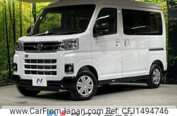 daihatsu atrai 2025 CFJ1494746