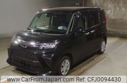 toyota roomy 2022 -TOYOTA--Roomy M900A-1007150---TOYOTA--Roomy M900A-1007150-