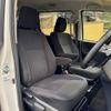 toyota voxy 2015 -TOYOTA--Voxy DAA-ZWR80G--ZWR80-0114128---TOYOTA--Voxy DAA-ZWR80G--ZWR80-0114128- image 22