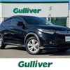 honda vezel 2020 -HONDA--VEZEL DBA-RU1--RU1-1333344---HONDA--VEZEL DBA-RU1--RU1-1333344- image 1