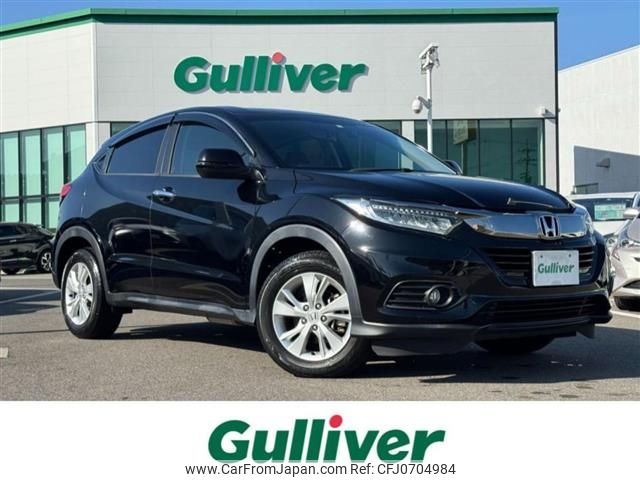 honda vezel 2020 -HONDA--VEZEL DBA-RU1--RU1-1333344---HONDA--VEZEL DBA-RU1--RU1-1333344- image 1