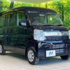 suzuki every 2024 CFJ1738960 image 16
