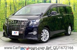 toyota alphard 2017 CFJ1672166