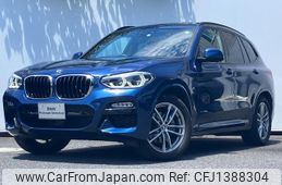 bmw x3 2018 quick_quick_TX20_WBATX320X0LB24122