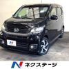 honda n-wgn 2014 -HONDA--N WGN DBA-JH1--JH1-2008663---HONDA--N WGN DBA-JH1--JH1-2008663- image 1